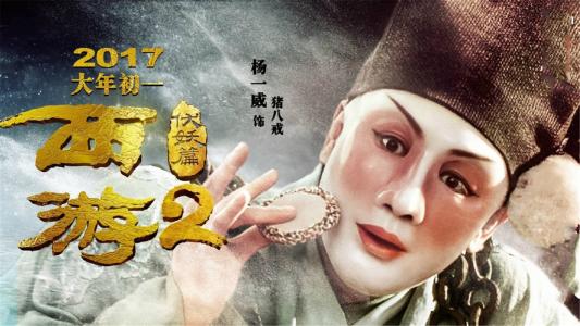 只有上海有国际驾照吗